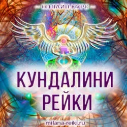 kundalini-last-new-2-pizvdszwp1w2m7381vku1rdqksda5gkcjude7syfr8